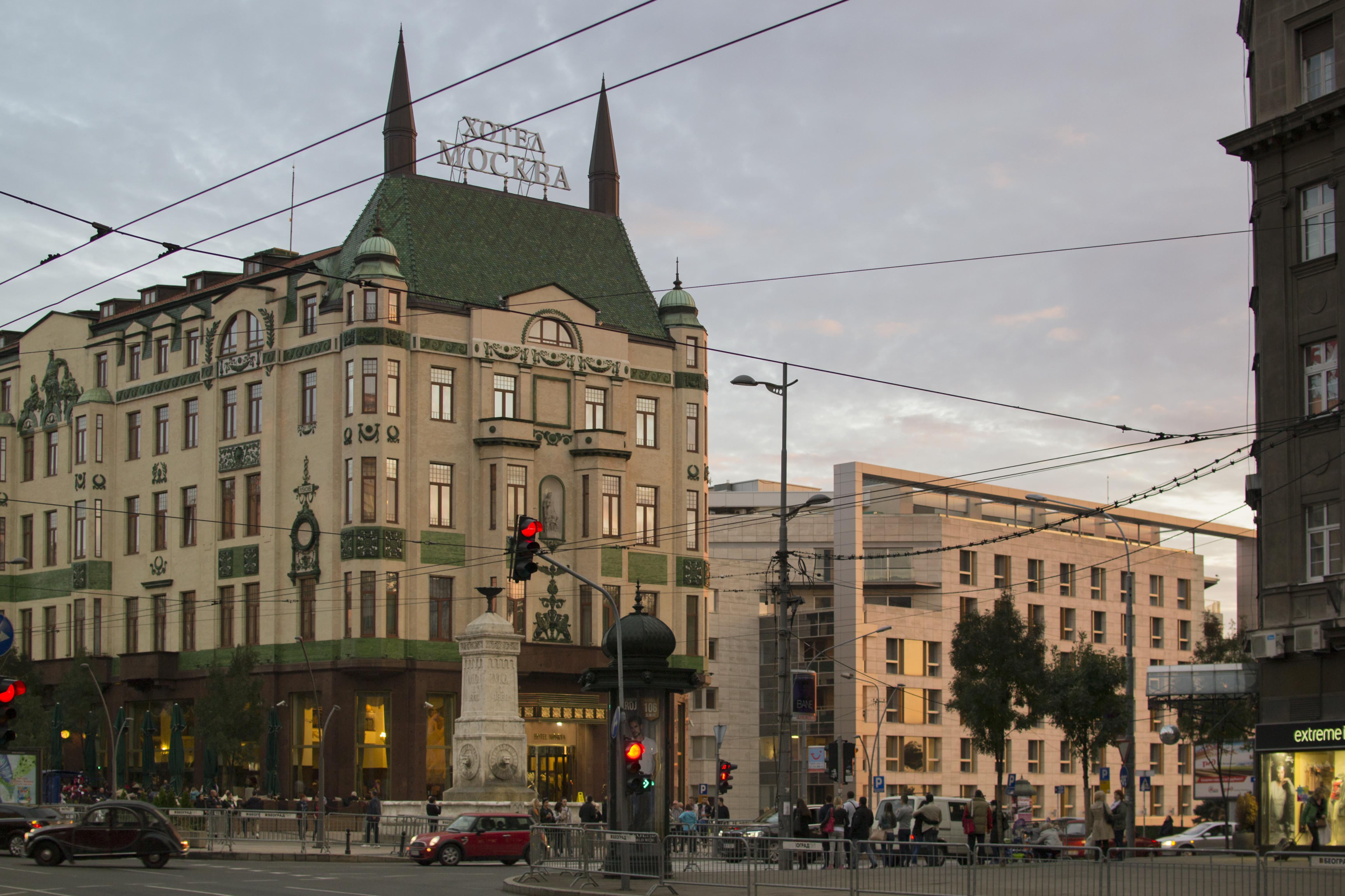 Hotel Moskva Belgrade Extérieur photo