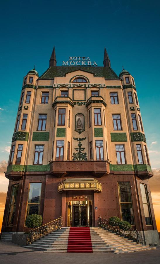 Hotel Moskva Belgrade Extérieur photo